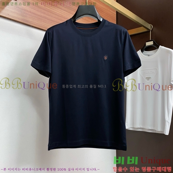 ���� �η�**�� ���� Ƽ���� LP2654122-2