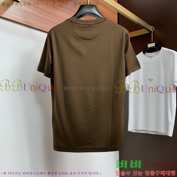 ���� �η�**�� ���� Ƽ���� LP2654122-3