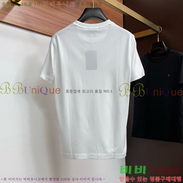 ���� �η�**�� ���� Ƽ���� LP2654122-5