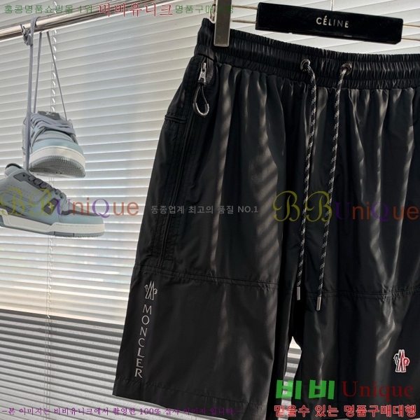 ���� ��**�� �ݹ��� MO194366-1