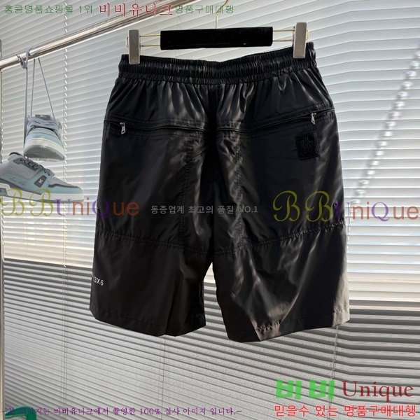 ���� ��**�� �ݹ��� MO194366-1