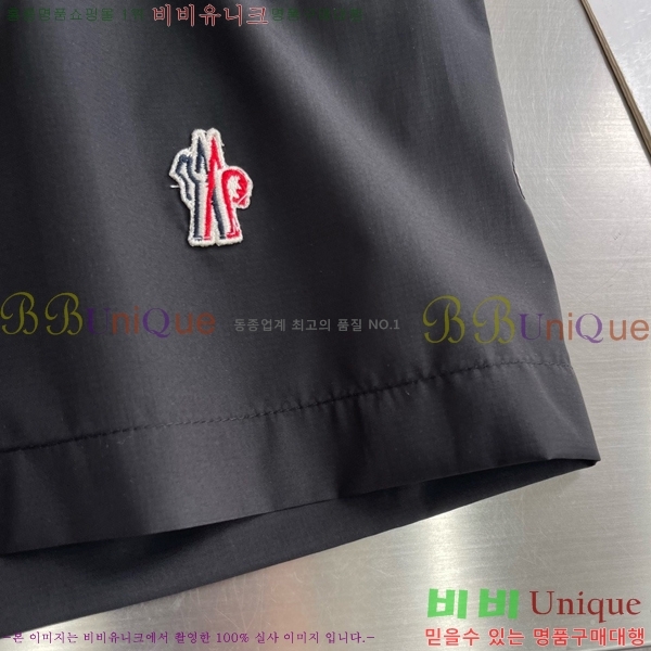 ���� ��**�� �ݹ��� MO194366-1