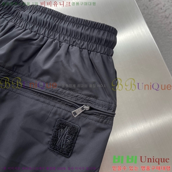 ���� ��**�� �ݹ��� MO194366-1