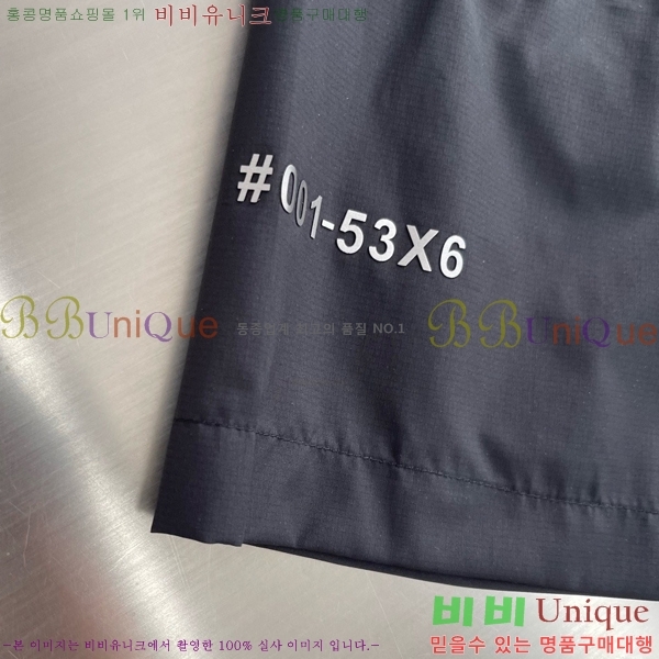 ���� ��**�� �ݹ��� MO194366-1