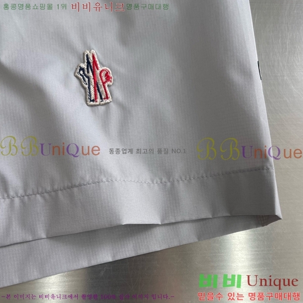 ���� ��**�� �ݹ��� MO194366-2