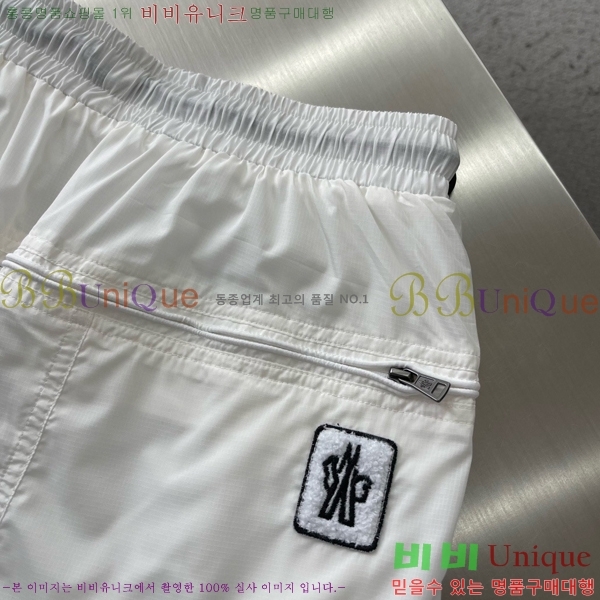 ���� ��**�� �ݹ��� MO194366-3
