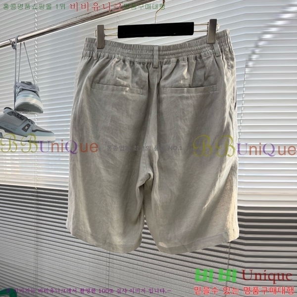 ���� �η�**�� �ݹ��� LP183497-2