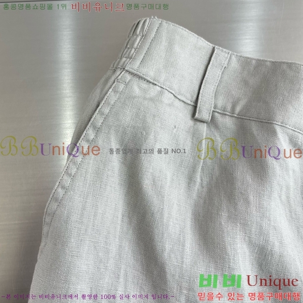 ���� �η�**�� �ݹ��� LP183497-2