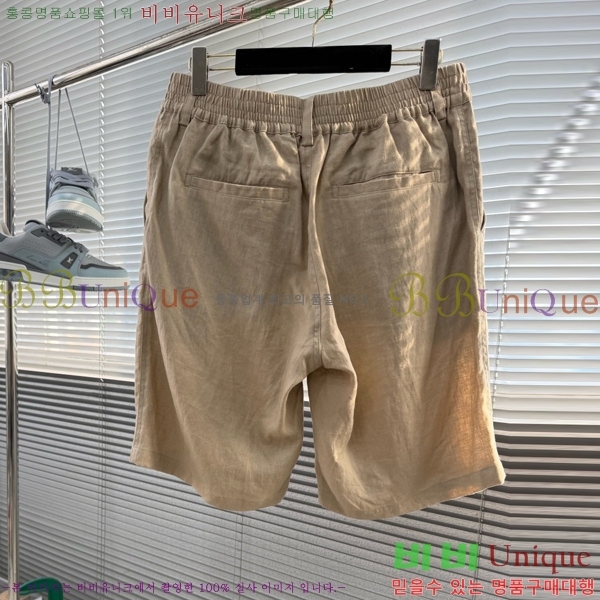 ���� �η�**�� �ݹ��� LP183497-3