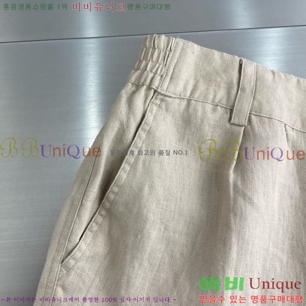 ���� �η�**�� �ݹ��� LP183497-3