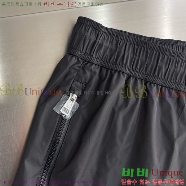 ���� ��**�� �ݹ��� MO194367-1