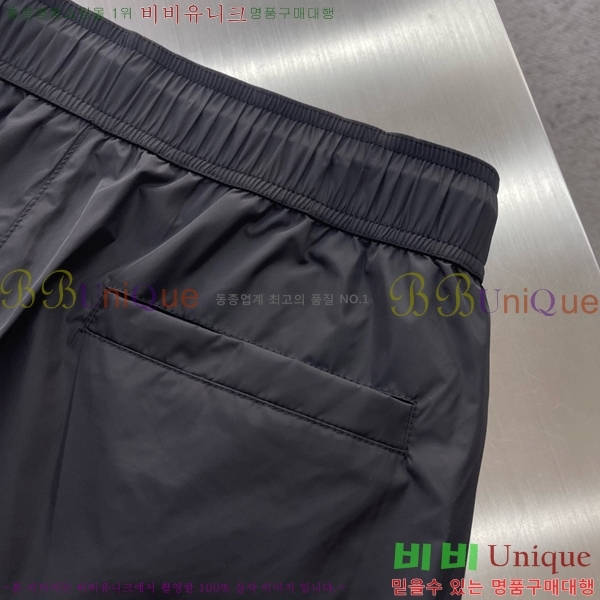 ���� ��**�� �ݹ��� MO194367-1