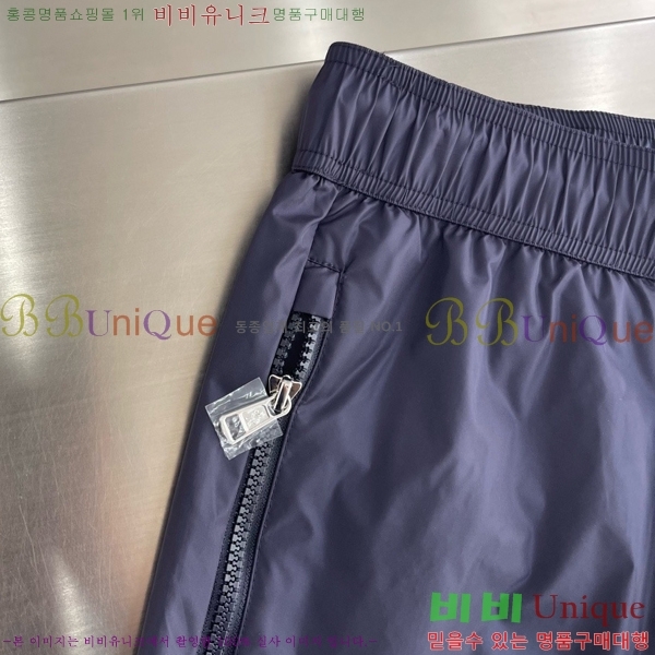 ���� ��**�� �ݹ��� MO194367-2