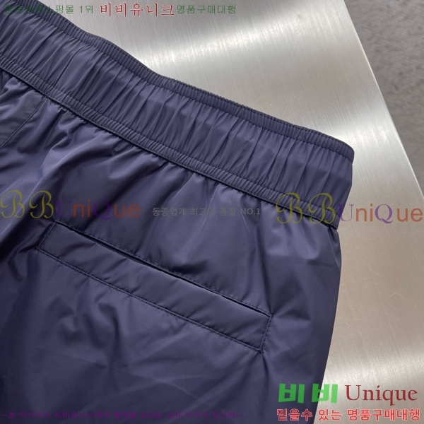 ���� ��**�� �ݹ��� MO194367-2
