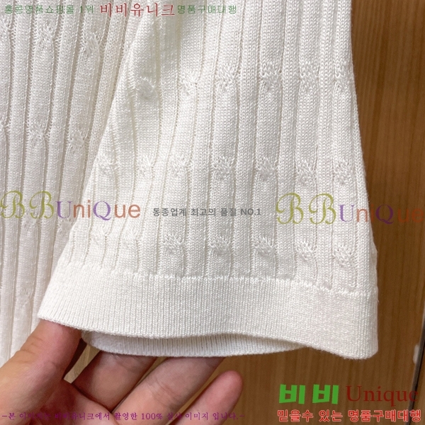 ���� �η�**�� ī�� ����Ƽ LP154790-1