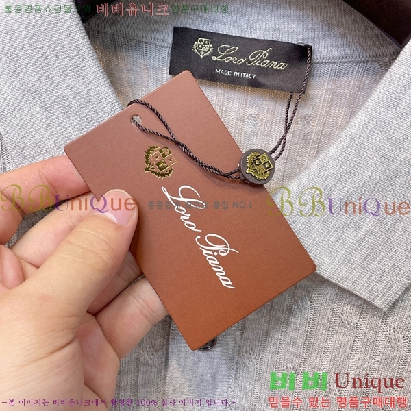 ���� �η�**�� ī�� ����Ƽ LP154790-2