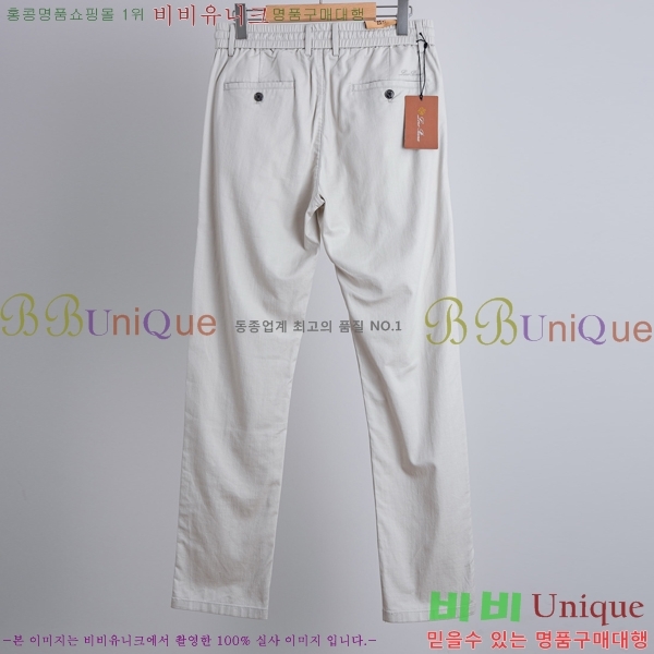 ���� �η�**�� ���� LP463871