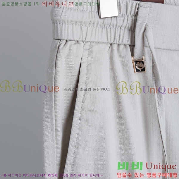 ���� �η�**�� ���� LP463871