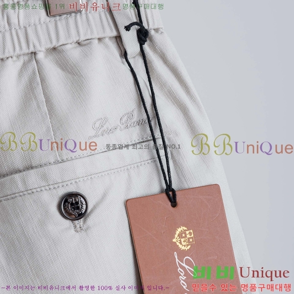���� �η�**�� ���� LP463871