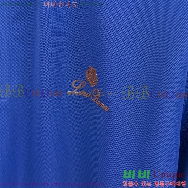 ���� �η�**�� ��Ʈ LP283463-2