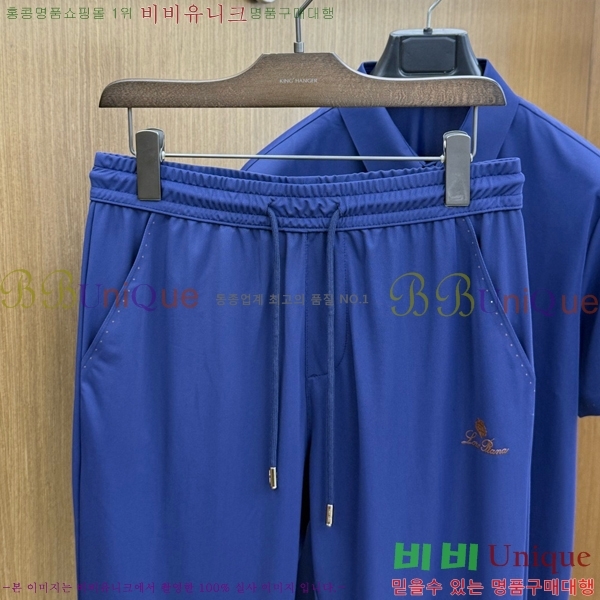 ���� �η�**�� ��Ʈ LP283463-2