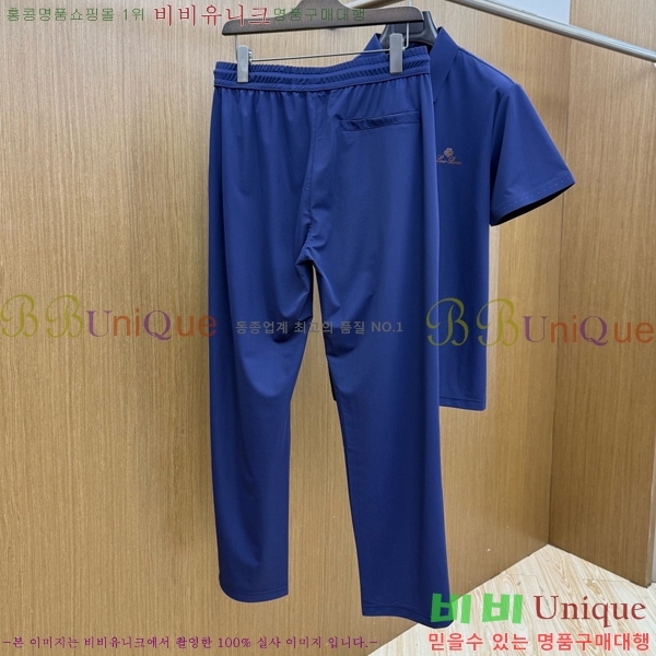 ���� �η�**�� ��Ʈ LP283463-2