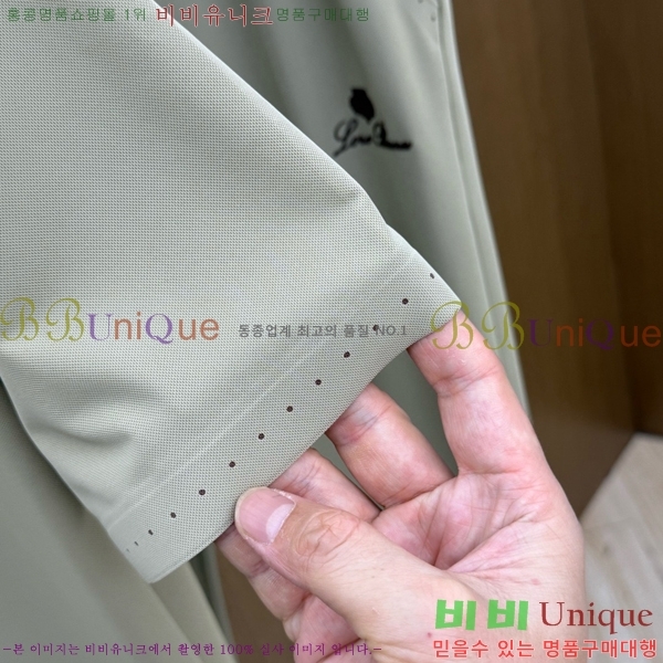 ���� �η�**�� ��Ʈ LP283463-3