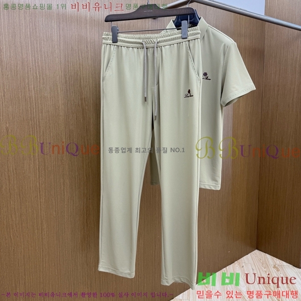 ���� �η�**�� ��Ʈ LP283463-3