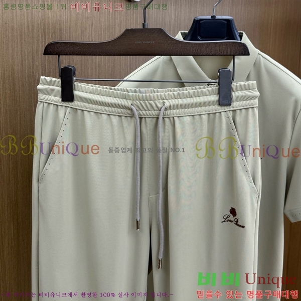 ���� �η�**�� ��Ʈ LP283463-3