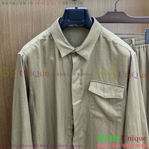���� �η�**�� ��Ʈ LP283465-1