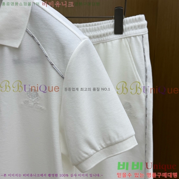 ���� �η�**�� ��Ʈ LP283467-2