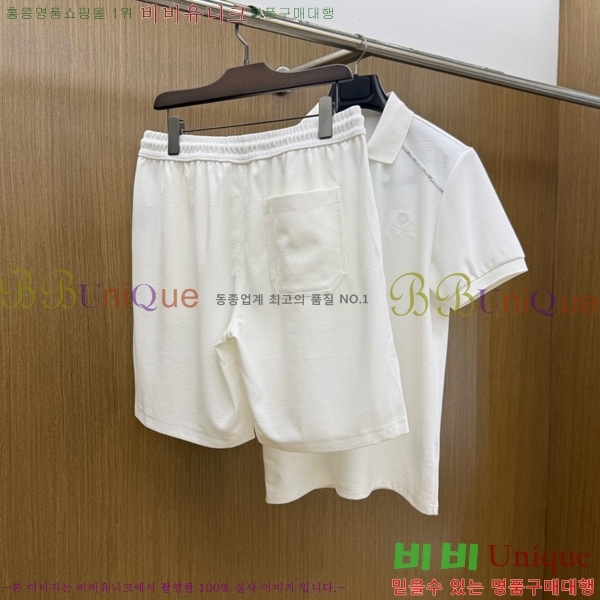 ���� �η�**�� ��Ʈ LP283467-2