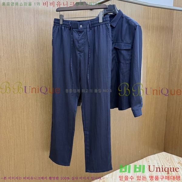 ���� �η�**�� ��Ʈ LP283468-2