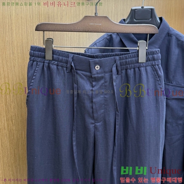 ���� �η�**�� ��Ʈ LP283468-3