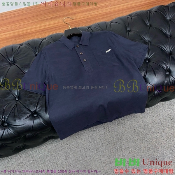 ���� �η�**�� ī�� ����Ƽ LP154791-3