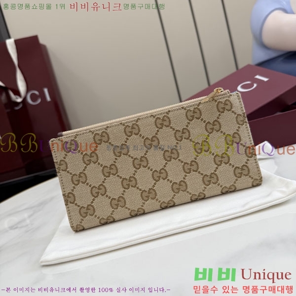 #��* �ö�ũ ������ 875805-103