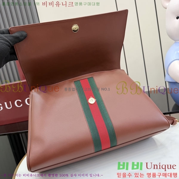 #��* ���Ķ��� ���� ž �ڵ� �� 875019-731