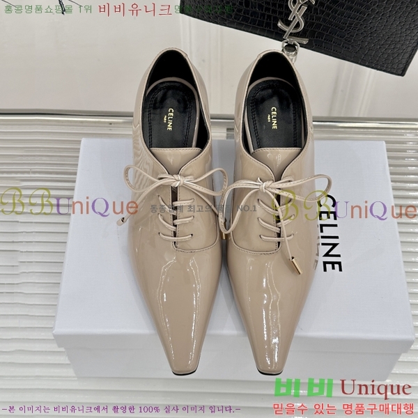 ��*�� ���̽��� ������ 35CE7253600-2 ��6cm
