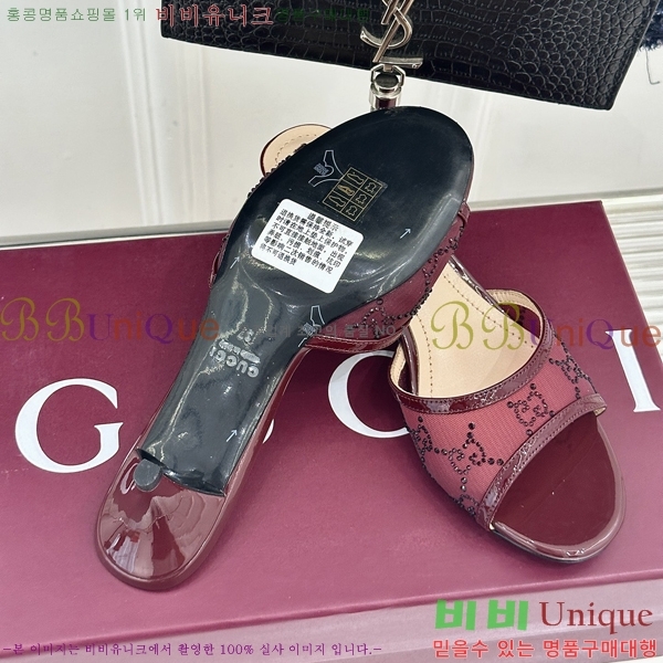���� ��* ���� 31G785857-1