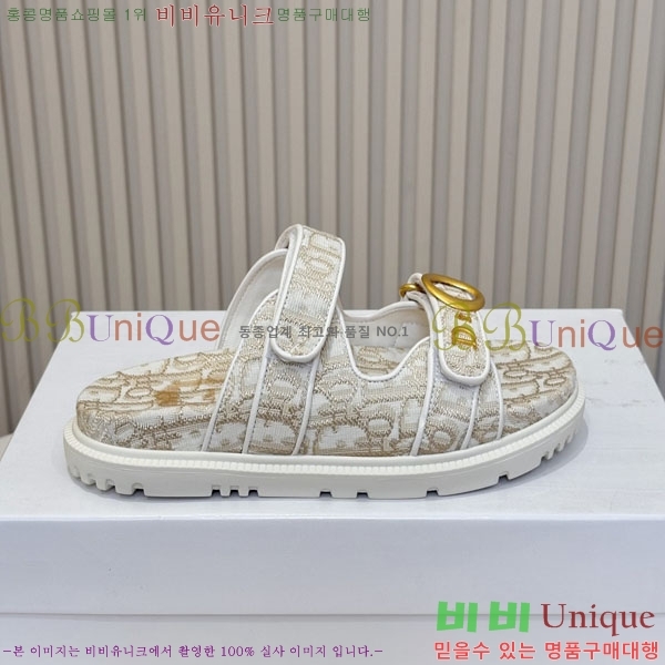 ��* �����̵� ���� 25DR7565290-5