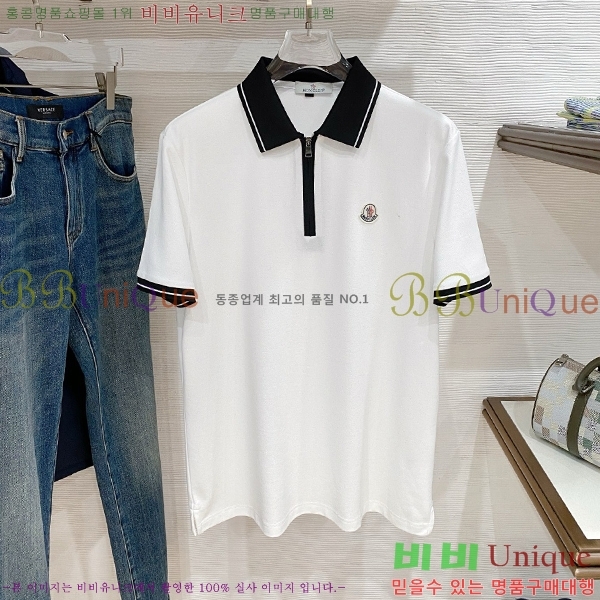 ���� ��**�� ���� Ƽ���� MO587633-1
