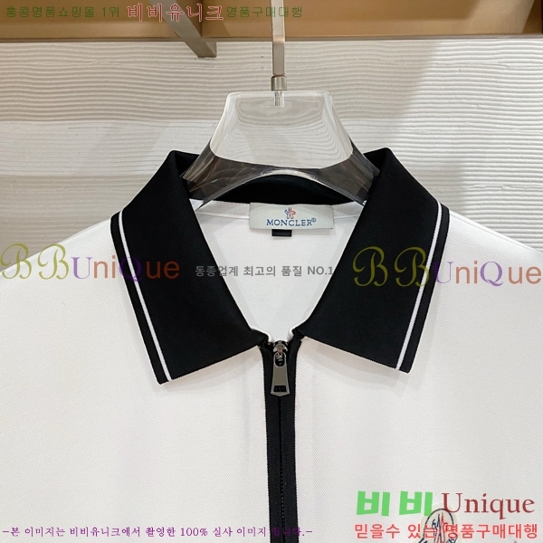 ���� ��**�� ���� Ƽ���� MO587633-1