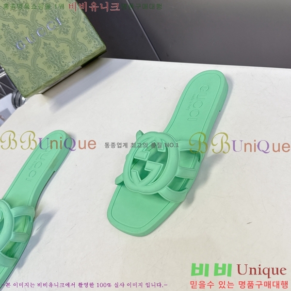 ��* ĳ�־� ���� 16G925060-1
