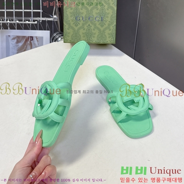 ��* ĳ�־� ���� 16G925060-1