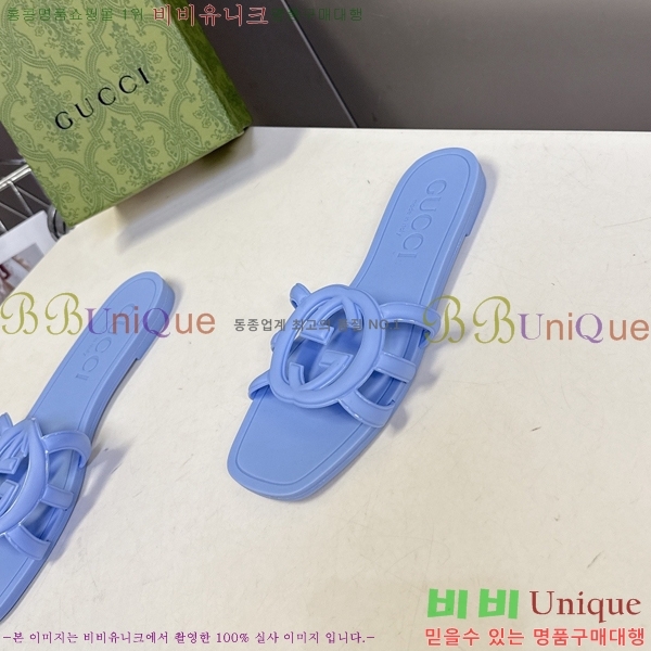 ��* ĳ�־� ���� 16G925060-2