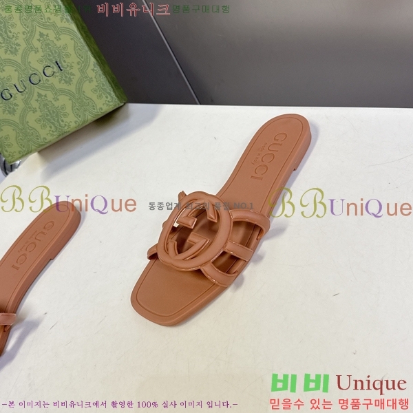 ��* ĳ�־� ���� 16G925060-3