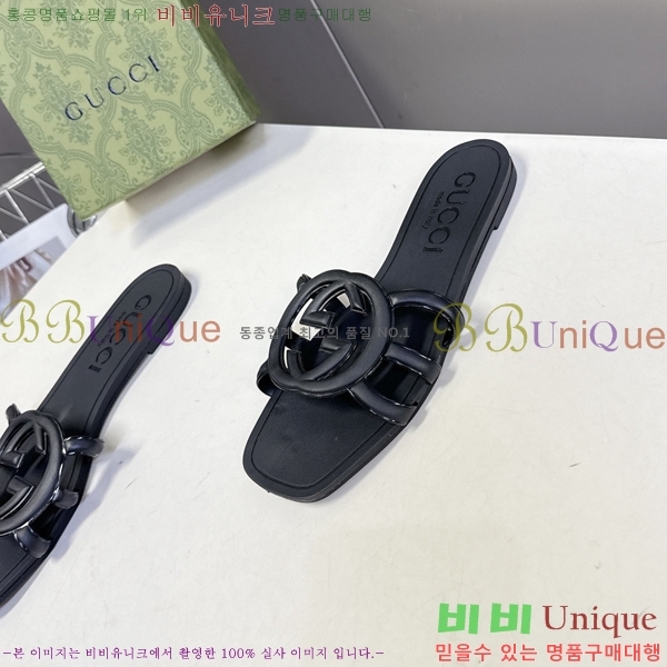 ��* ĳ�־� ���� 16G925060-4
