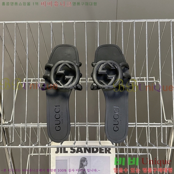 ��* ĳ�־� ���� 16G925060-4