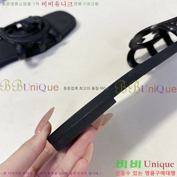 ��* ĳ�־� ���� 16G925060-4