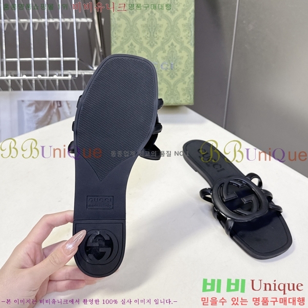 ��* ĳ�־� ���� 16G925060-4